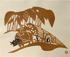 Image description is not available for 1991.066